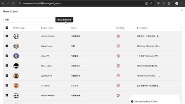 🆕 Mass Block Twitter v0.3.0 Coming Soon!