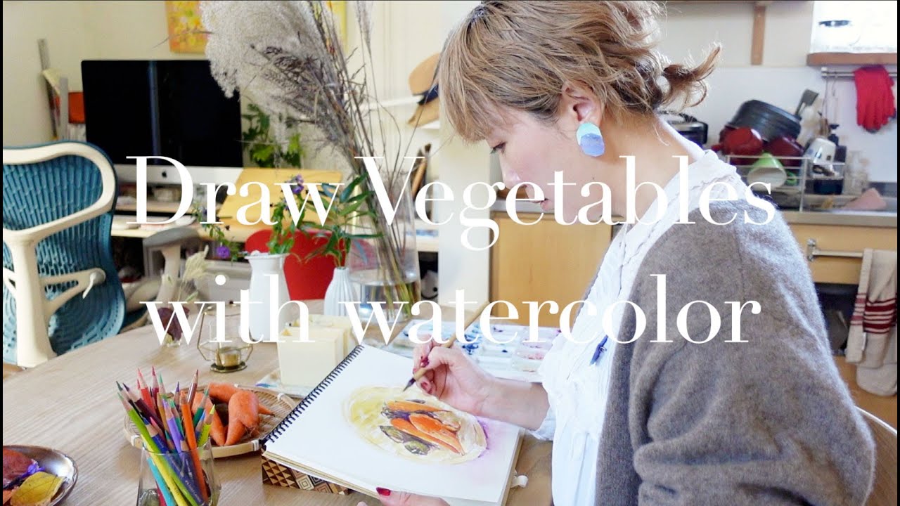 水彩VLOG 】野菜を描く | Draw Vegetables with watercolor. - YouTube