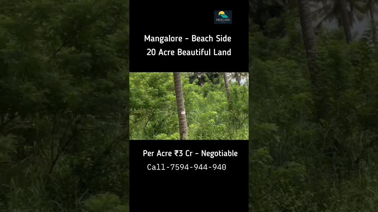 20 Acre Beautiful Land On Beach Side For Sale | Mangalore | Karnataka 