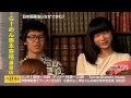 田村淳の日本国憲法TV #2