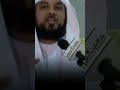قصة أصحاب السبت الشيخ محمد العريفي