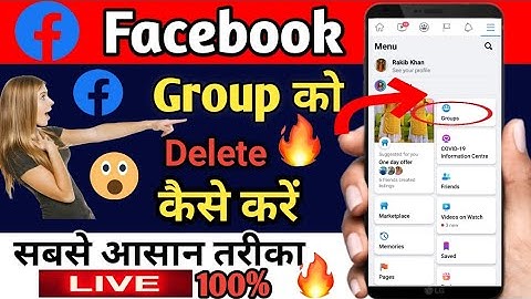 How To Delete Facebook Groups Permanently | Facebook group Ko Kaise delete kare | New Trick | FB