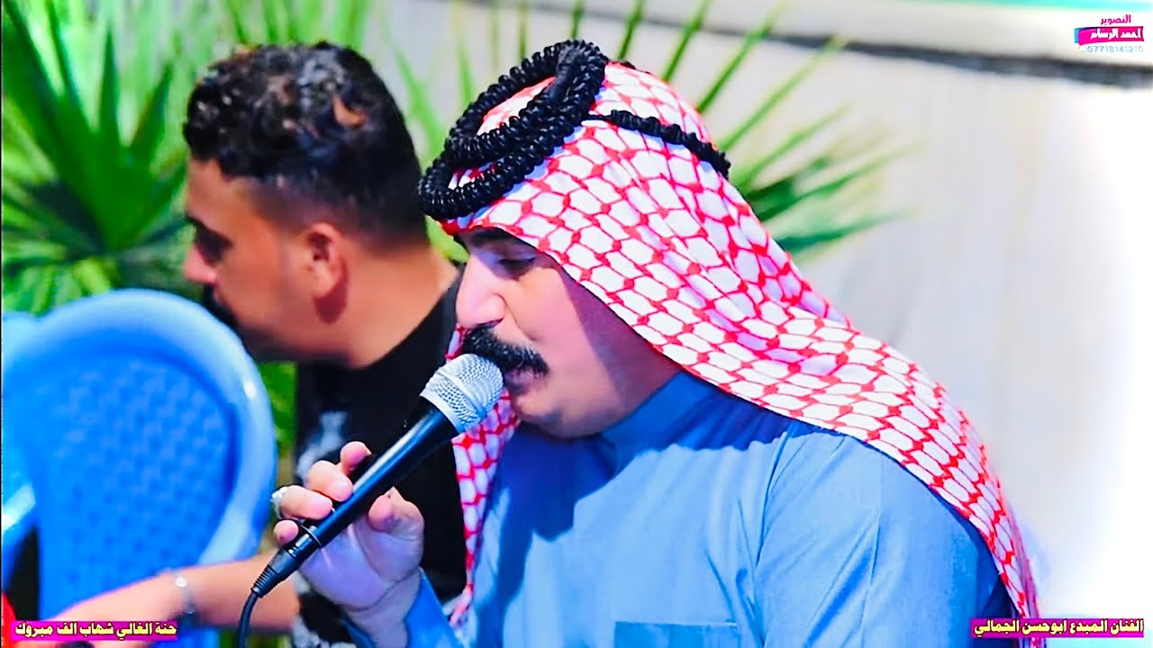 موحفله ضيم الفنان المبدع ابوحسن الجمالي حنة الغالي شهاب 2021 حي المعلمين القديم