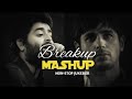 Breakup Mashup 2023 | Sad Songs | Late Night Mashup | Arijit Singh