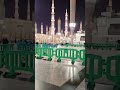 Yā Madinah, City of Peace ﷺ | Heart-Touching Islamic Nasheed (No Music) #Viral