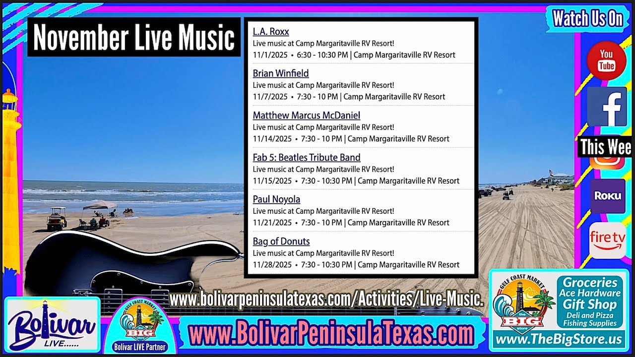 Осенняя живая музыка на побережье Верхнего Техаса, в Кристал-Бич, Техас