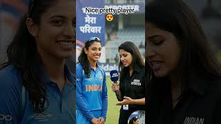 #indian female team ne good pardarshan kiya