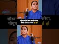 saorvee joshii kii sadii 😉 #boardcasting #bharti #harsh