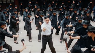 Ip Man: Kung Fu Master - Axe Fight Clip