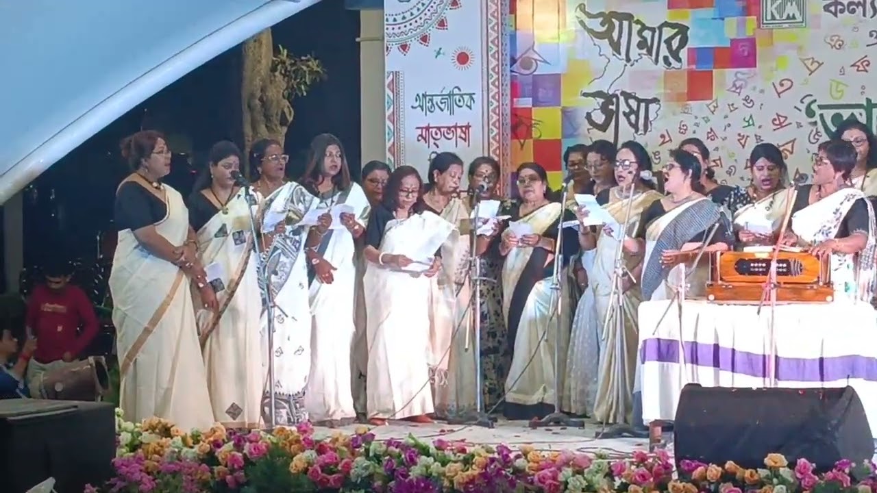 #আন্তর্জাতিক মাতৃভাষা দিবসের সুন্দর কিছু মুহূর্ত তুলে ধরলাম আপনাদের মাঝে 🙏