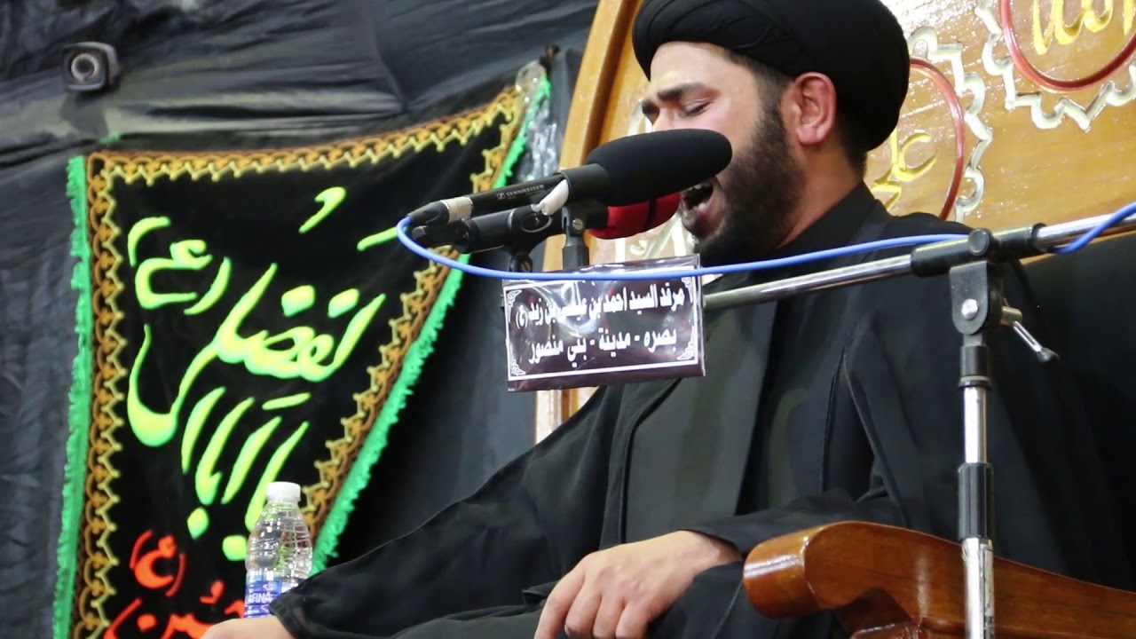 سيد سجاد البعاج في مرقد الامام احمد بن عيسى ع مقتل الامام العباس ع