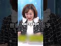 兩岸關係的議題探討