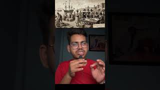 Kaise Ek Company Ne India Par Raj Kiya?