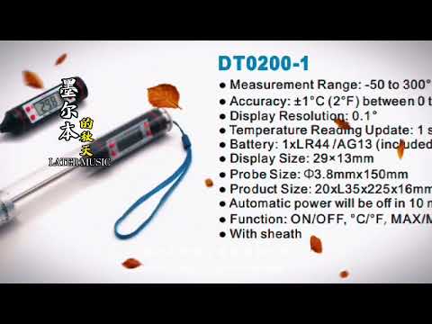 JIEDE,celsius thermometer,customer thermometer,cpu ,candy thermometer,Lieferanten Exporteure