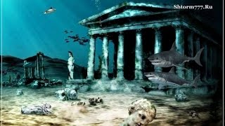 В поисках Атлантиды. Атлантида - миф или реальность? В поисках Атлантиды. Атлантида - миф или реальность?