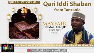 Qiraah Programme with Qari Iddi Shaban from Tanzania at Mayfair Masjid