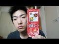 [豆乳シリーズ#1]  コーラ味の豆乳　(紀文 豆乳飲料 健康コーラ)