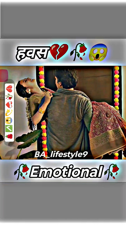 Aaja We Mahiya ll Mood off😰#broken 💔#trendingshorts #love ♥️#youtubeshorts #ytshorts #sub #shorts