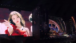Celebrity [s24u] 240921 2024 IU HEREH WORLD TOUR CONCERT ENCORE : THE WINNING - 너랑 나 Profile