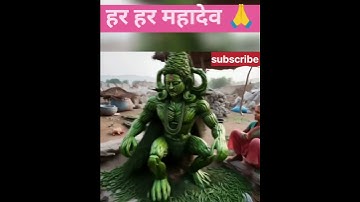 महादेव के भगत Like करे. #mahadev #mahadevstatus #mahadevbhakt #aivideoediting #aivideo #aiviral