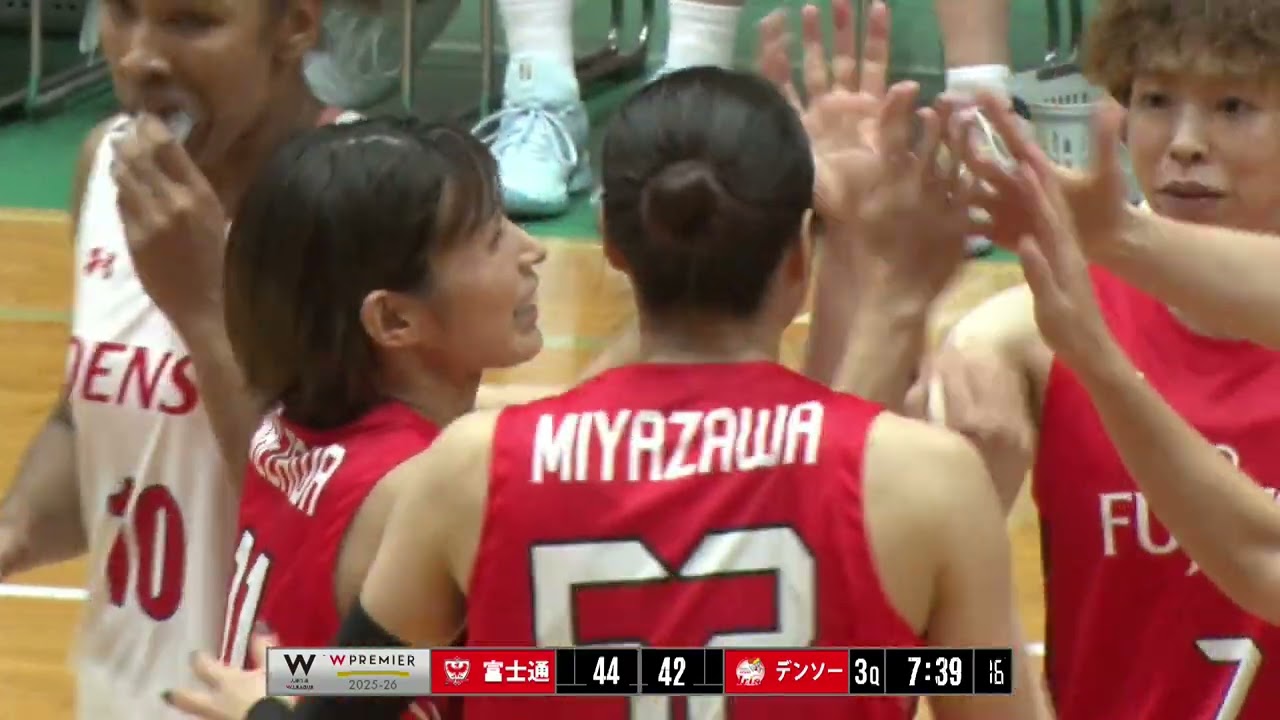 ハイライト】富士通 レッドウェーブvsデンソー アイリス｜Wプレミア 第