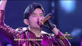 周杰伦Jay Chou   阳光宅男（江苏卫视2015新年演唱会Live版）