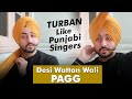 How to tie turban  like punjabi singers style  with pooni  inderr damie