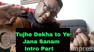 Tujhe Dekha To Ye Jaana Sanam - D D L J -Guitar Lesson in Hindi || By Sudarshan Khati chords