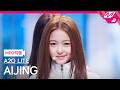 [MPD직캠] A2O LITE 아이찡 직캠 4K NEON (A2O LITE AIJING FanCam) | @MCOUNTDOWN_2026.10.15