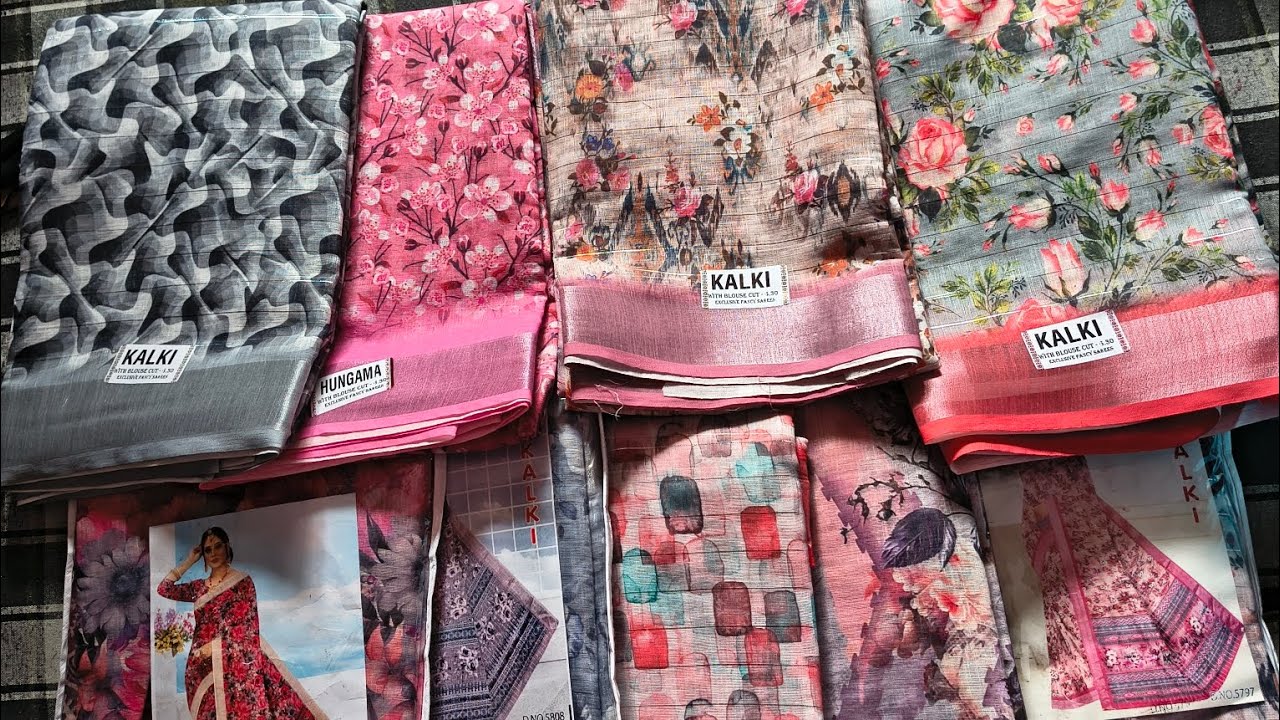 New sari design 📞 9604185525🫵🏻🌷