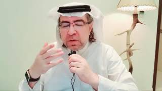  خير الكلام  طريقه لجلب الرزق خلال ٤٠ يوم  للدكتور  محمد حبيب الفندي 