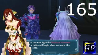 Ar nosurge Plus [165] - Maternal Come Eventually