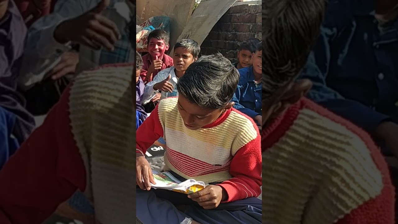 #Chhote #bacchon #ki #padhne #ki #trending