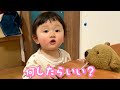 人生初めてお菓子作りに挑戦する娘の巻~