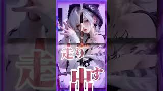 Techno Pulse Rebellion