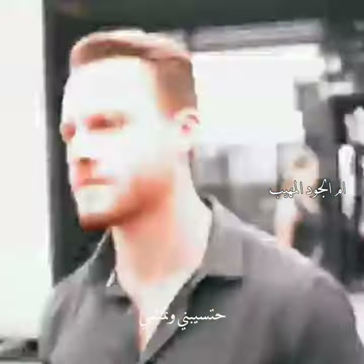 نهايتي معاك _ߘ ياسمين نيازي - ايدا وساركان || انت اطرق بابي