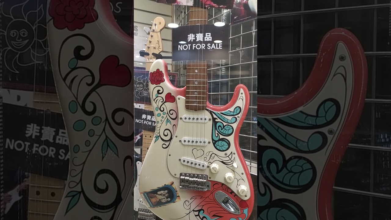 jimi Hendrix rare guitar at hong Kong Tom lee