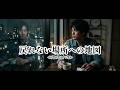 【戻れない場所への地図】【※歌詞は概要欄にあります】#場所  #地図  #song  #ごろごろスタジオ
