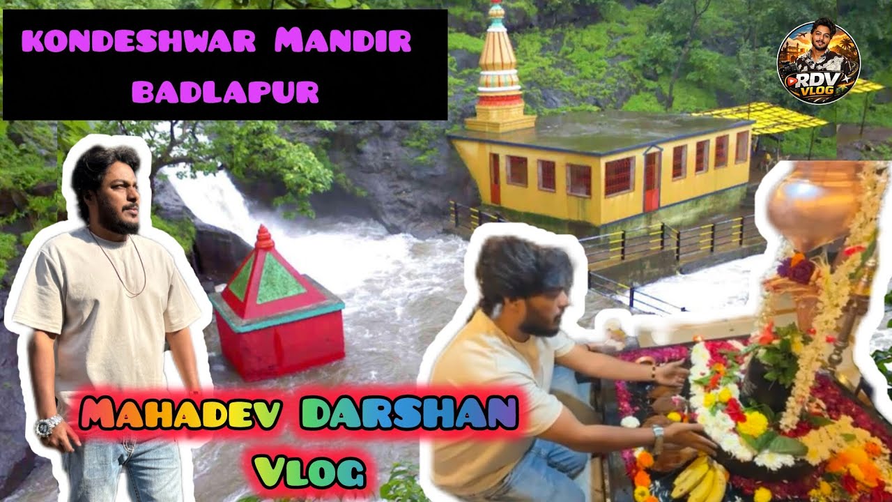 Kondeshwar Mandir Badlapur | Hidden Mahadev Temple in Nature 🌿🔱 | Full Vlog