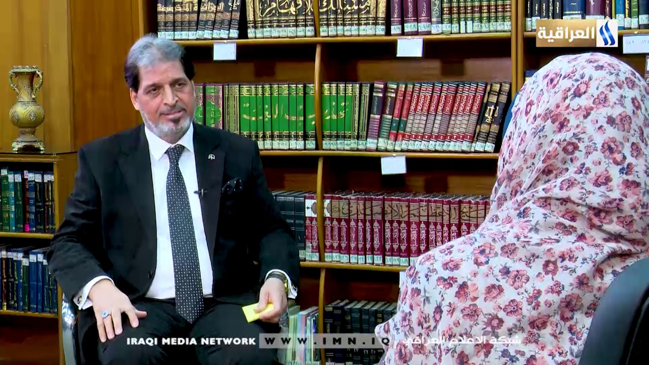 ملفات قانونية مع سالم حواس | الضيف: فاتن محسن هادي - مدير عام المعهد القضائي