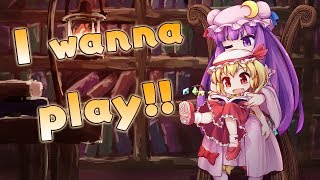 【Touhou Short Film】I wanna play!!