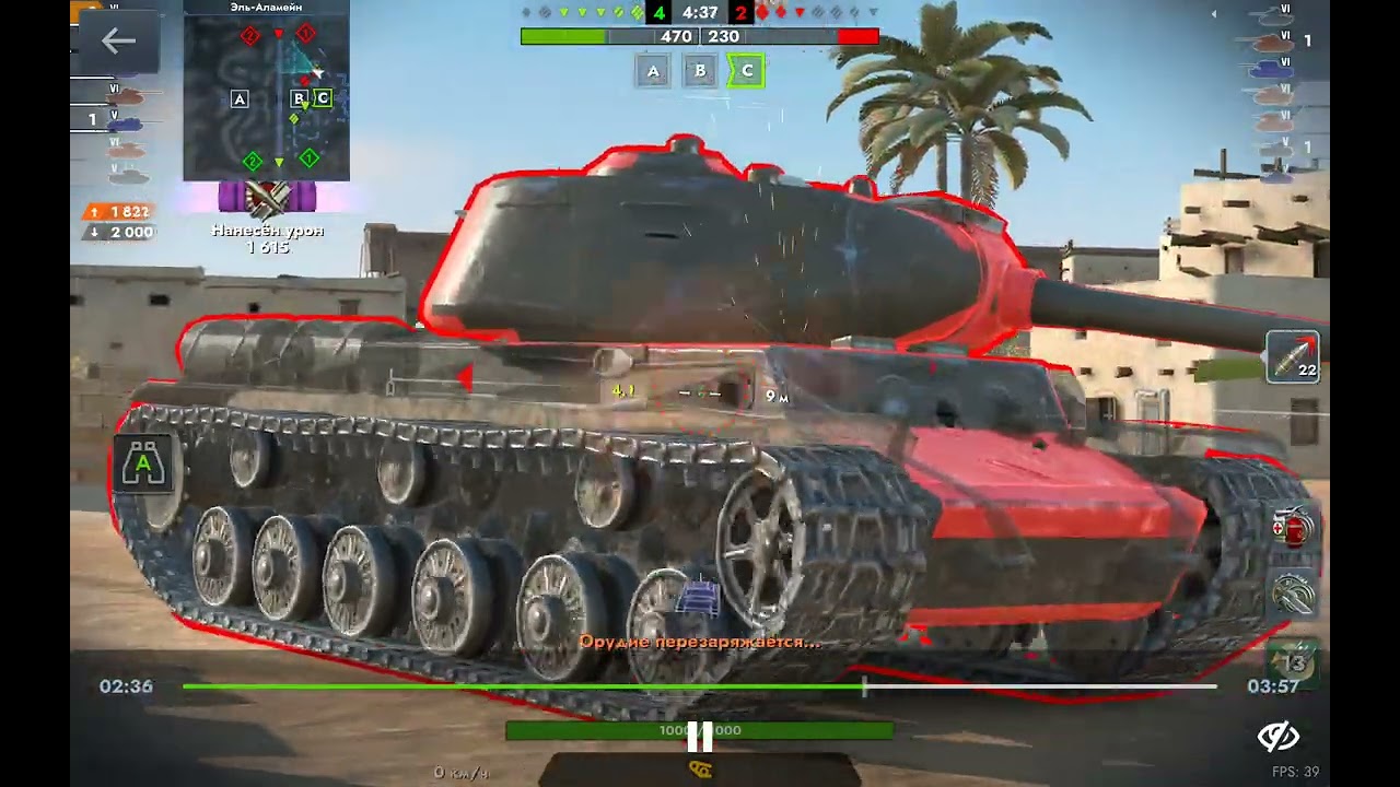 AT 8 , мастер и медаль Редли-Уотерса , союзники полный отстой