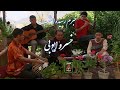 Khosrow Ayubi Khabarm خسرو ایوبی خبرم رسیده امشب 