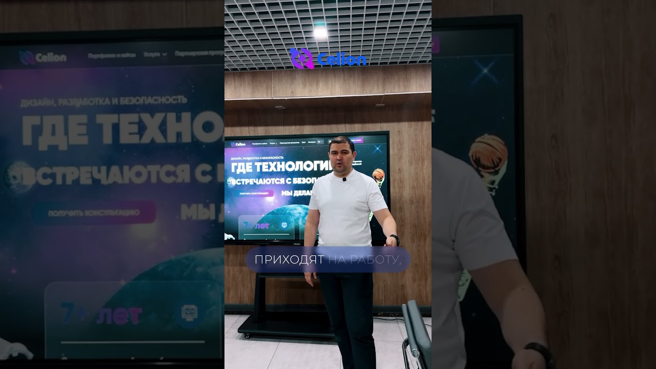 Рустам Садинов