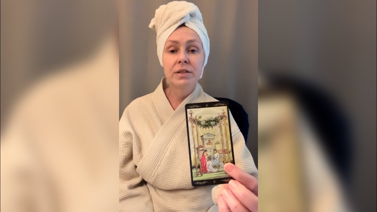 ЧТО ВАС ОЖИДАЕТ? БЛИЖАЙШИЕ СОБЫТИЯ