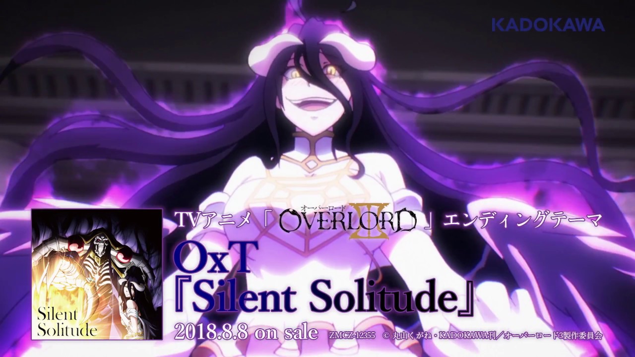 Overlord III - Ending  Silent Solitude 