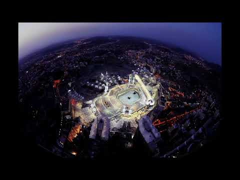 سورة الدخان أنس العمادي Anas Al Emadi Chapter 44 