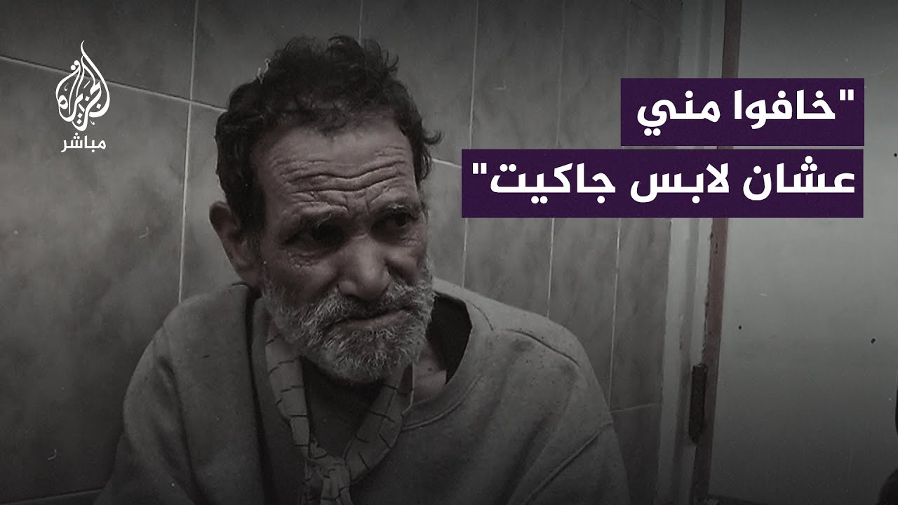 خوفًا من مسن فلسطيني! .. قوات الاحتلال تتراجع وتُرسل طائرة مسيرة