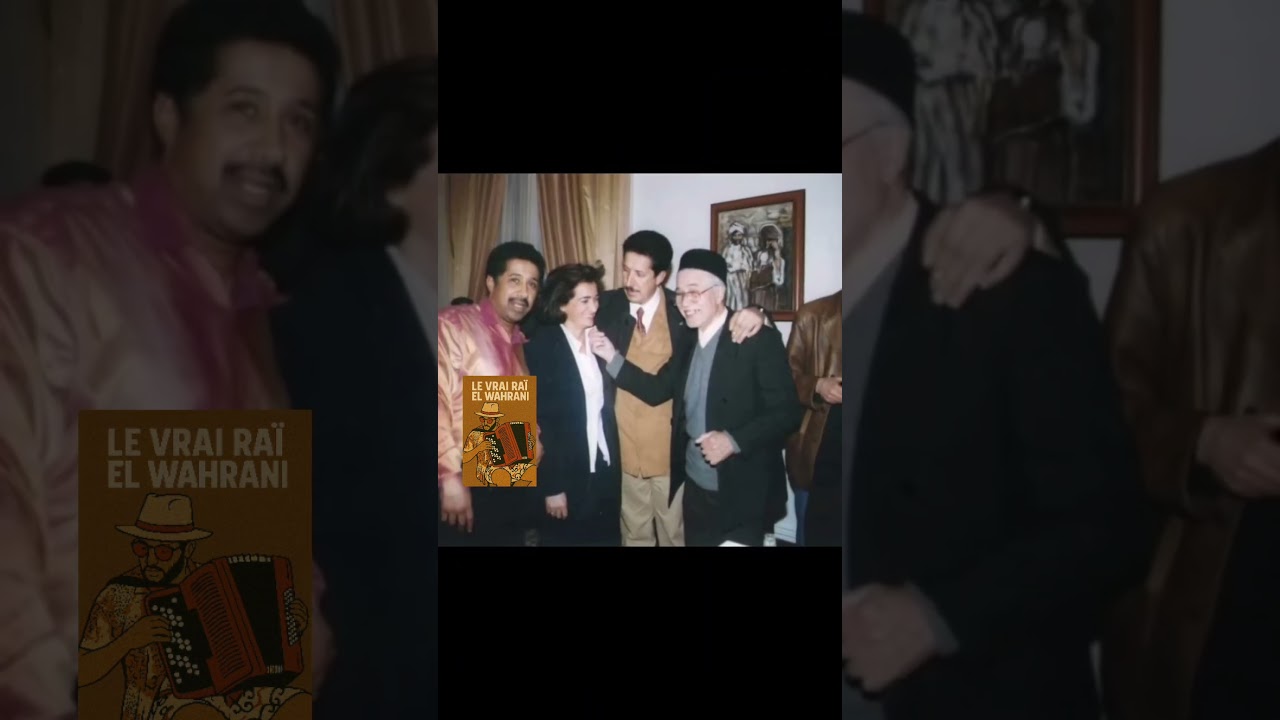 baroudi bekhadda cover rani mhayar lel marhoum blaoui elhouari