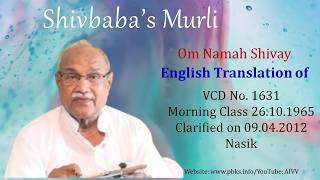 English Translation of VCD 1631 #aivv @A1SPIRITUALUNIVERSITY